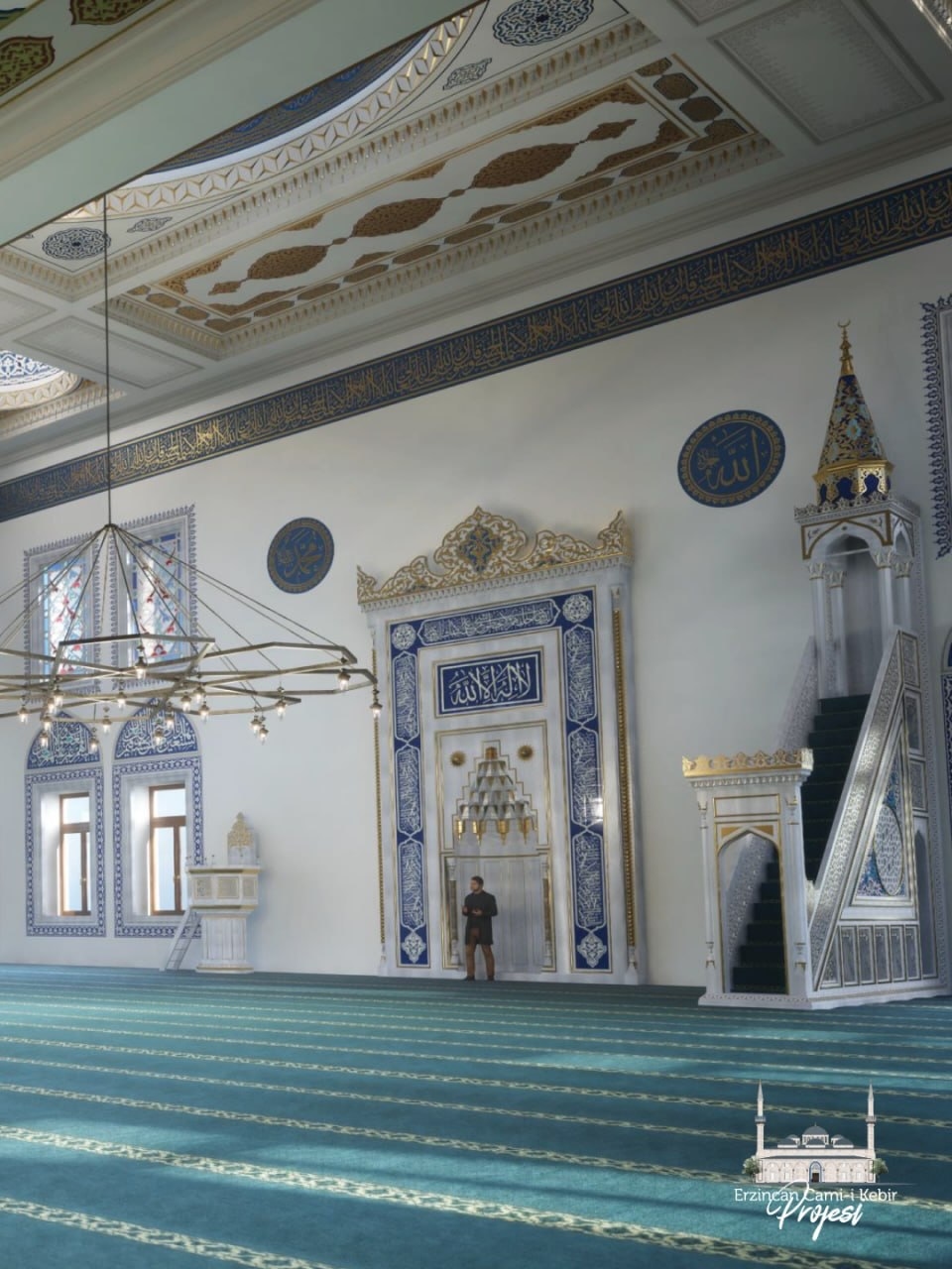 Erzincan Camii Kebir